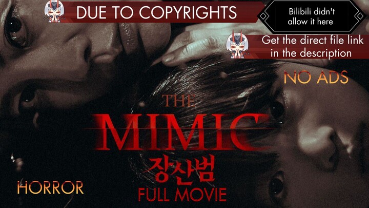 THE MIMIC ~Korean Mystery Horror Thriller FULL MOVIE