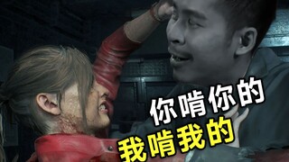 [STN Express ซีซั่น 7 ตอนที่ 61] ฉันไร้สมองยิ่งกว่าซอมบี้ตอนที่กำลังเดท