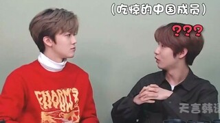 请个别爱豆能少关注一些土味文化！