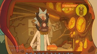 瑞克和莫蒂：瑞克和莫蒂被抱脸虫给控制，差点被外星人抓