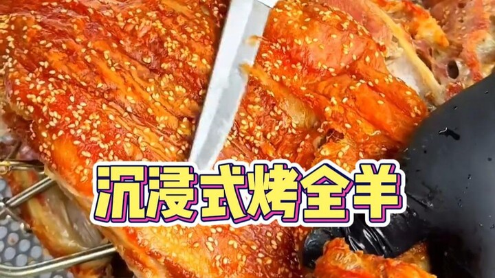 Immersive first-person view of whole-roasted lamb: In Wuxi’s Binhu District, the boss personally inv