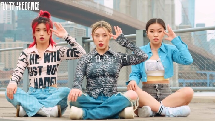 FLY TO THE DANCE，dance or die 2022版，leejung aiki harimu