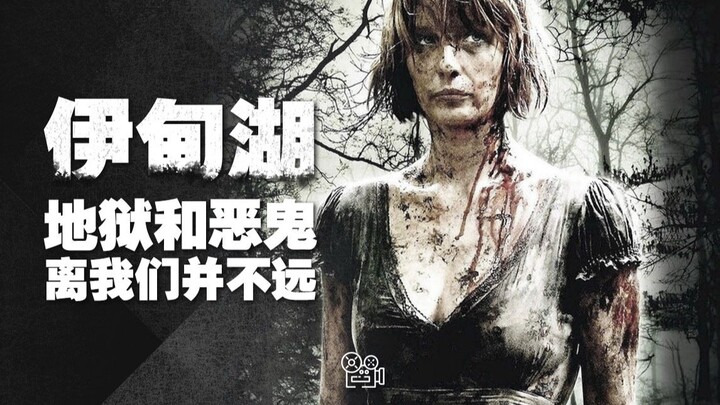 "Eden Lake": Neraka dan hantu jahat tak sejauh yang kita bayangkan