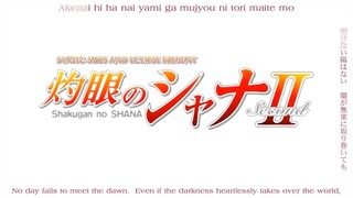 Shakugan no Shana II Ep.20