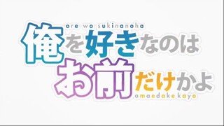 ore-wo-suki-nano-wa-omae-dake-ka-yo-EP9