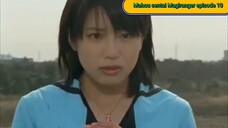 Magiranger episode 10