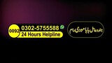 asli amil baba black magic removel pakistan lahore multan uk usa dubai