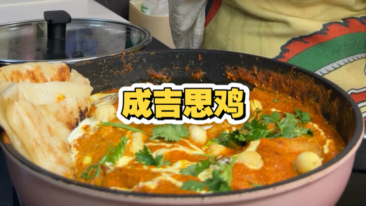 Sekadar makan sebentar