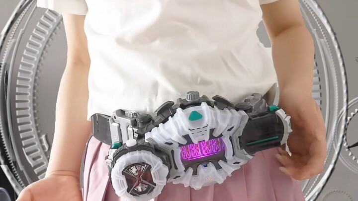 Bought a real belt