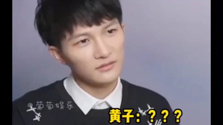 تشو شين، أنت تعرف تمامًا كيف تُعِدّ الدرس لهوانغ زيهونغ فان، هههه