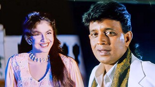 Aaj Pehli Baar Dil Ki Baat Ki Hai | Kumar Sanu, Alka Yagnik | Tadipaar | Hindi Song