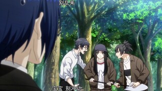 诸葛青真的能跟王也一样逃脱掉冯宝宝的铁锹吗？