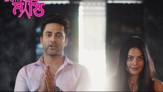 লোকাল মডেল অ্যাড কে রিলিজ করল বিপদে প্রণব | Masti's (Bangla Dubbed) | Telugu Romantic Web Series