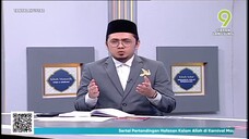 [06 Oct 2023] Dhuha Yang Dipinggirkan - Tanyalah Ustaz