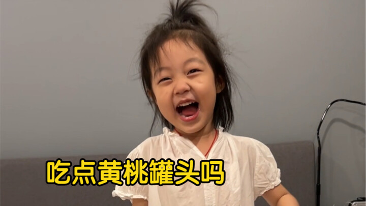 When the little human gets sick, the whole family eats canned yellow peaches.