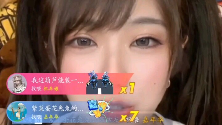 บั๊กเยลโล่ร้อนๆ