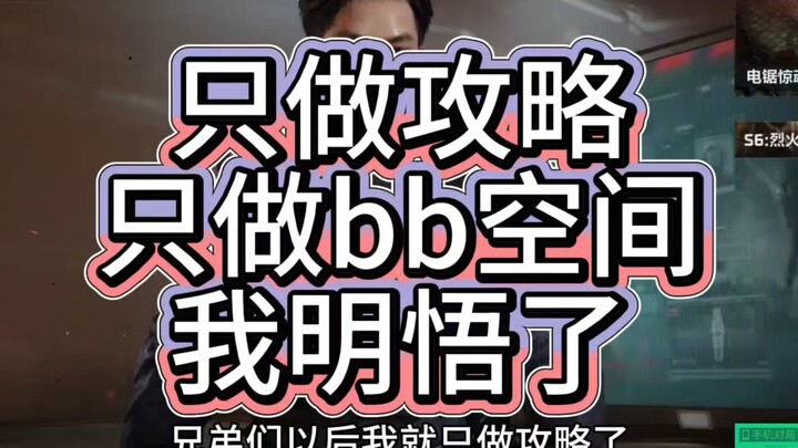 I was so scared I started bawling! From now on, I’ll carefully plan my trips and avoid getting invol