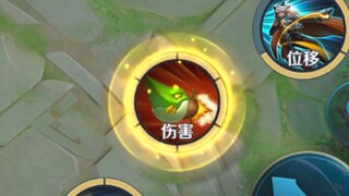 Mengayun!