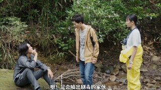 取名为大木田宙人！变身使用力量会肚子饿？想吃北京烤鸭！水栖毒兽多古利德出现！和女主一道步相遇！吃光步的便当！