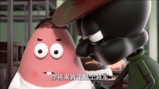 派大星：我是天才二等兵