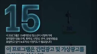 He.is.Psychometric.E15.(SUB INDO)