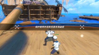 gameplay game one piece fighting path