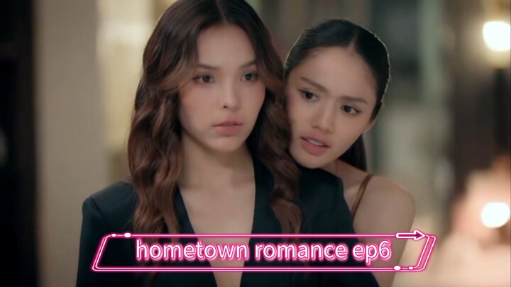 hometown romance ep6 gl love