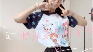 الإرسال الأول☆*:.｡. o(≧▽≦)o .｡.:*☆!