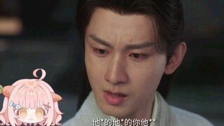 有点好笑  不确定  再看看