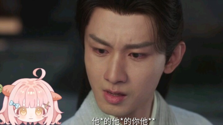 有点好笑  不确定  再看看
