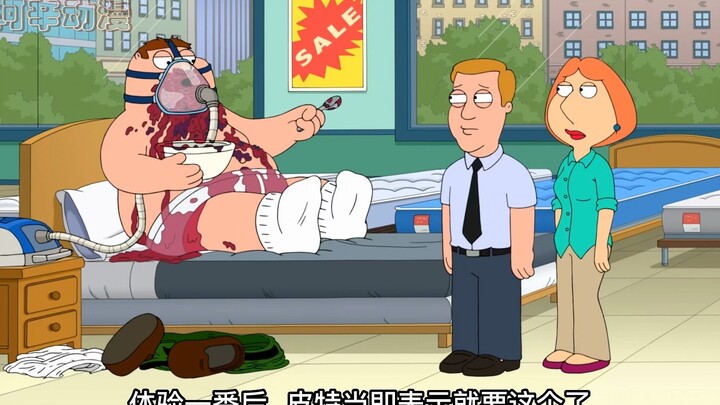 一个床垫引发的风波