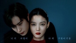 [̶I̶N̶D̶O̶ ̶S̶U̶B̶]̶ ̶0̶1̶ ̶D̶E̶A̶R̶ ̶X̶ ̶2̶0̶2̶5̶