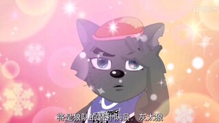 "มีมอย่างเป็นทางการ" ตอนที่ 2