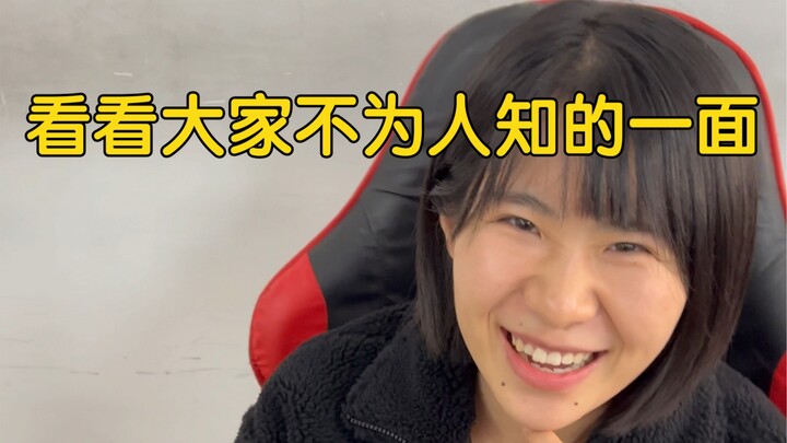 To be honest, I kind of feel awkward calling myself a programmer these days.