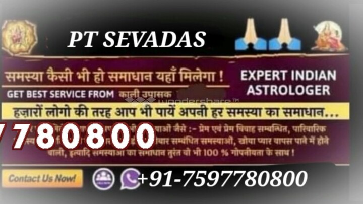 child lost problem solution baba Jodhpur 91-7597780800 vashikaran expert baba ji Ghaziabad
