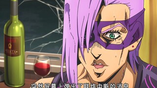 JOJO的奇妙冒险：男主竟将胸针变化成眼睛，嵌回了自己的身体！