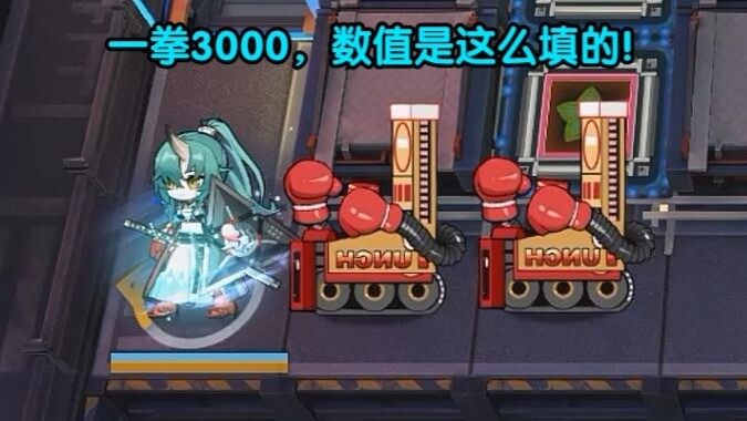 عميل أرضي نجم سداسي مقابل عاملَي تخفيف الضغط ×2: لكمة واحدة بقوة 3000 تُساوي بين الجميع! [غداً المدر