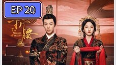 [ENG] EP 20/36 The Prisoner of Beauty