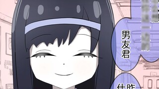 【19】My deskmate who looked down on me because of her beauty was suddenly isolated by everyone...