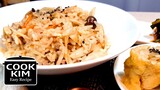 a diet and healthful burdock rice recipe. 우엉은 차로만 먹는게 아닙니다!