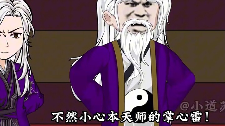 Episode 22 of Dragon Robe Heavenly Corpse: Conquering Ku Rong, the Buddhist sect convenes a corpse-b