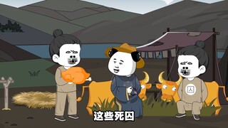 "Dokter Udang Ajaib" Episode 12 Invasi Jepang
