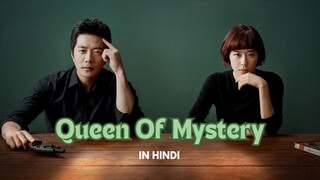 Queen Of Mystery (2017) - Season 1 Episode 13 | K-Drama | Korean Drama Hindi Dubbed |