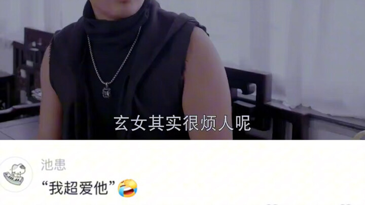 This White Snake is getting a bit old! Haha