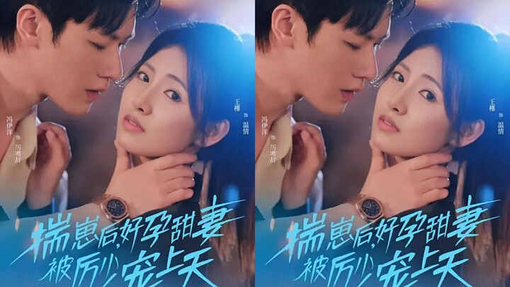 Feng Yiyang & Wang Jin - Istri Kontrak Hamil Kembar Tiga!Nenek Mertua & Bos Kaya Memanjakannya