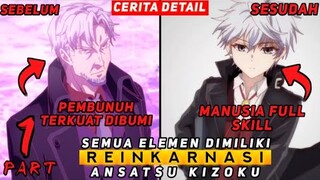 ALUR CERITA ANIME - BOCIL SUPER OVERPOWER [ PART 1 ]