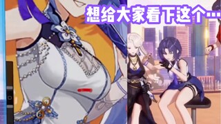 【A-SOUL】我大哥好gn我好有面子…