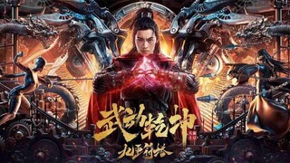 Martial Universe: Nine Talisman Tower (2021)