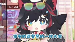 等哪天卖杯子的厂家找我们来推销就老实了