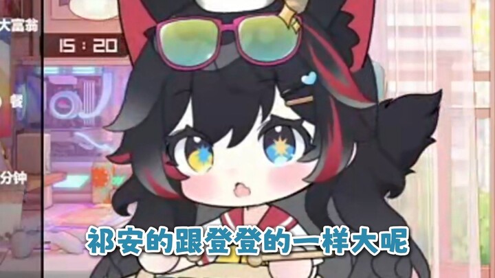 等哪天卖杯子的厂家找我们来推销就老实了